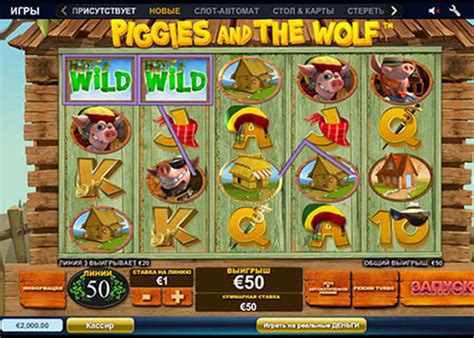 ᐈ Игровой Автомат Piggies and the Wolf  Играть Онлайн Бесплатно Playtech™